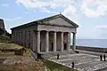Saint George Temple at the Old Fortress