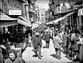 The Strata 'a foglia market in the 1960s.