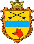 Official seal of Strilky rural hromada