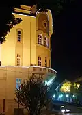 Strumica Town Hall