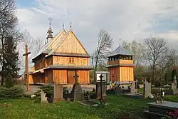 Roman Catholic Exaltation of the Holy Cross Church
