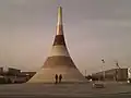 Tower on the center of Xiaopu Roundabout, 2011