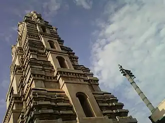Biccavolu