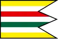 Flag of Sudince