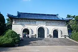 Gate
