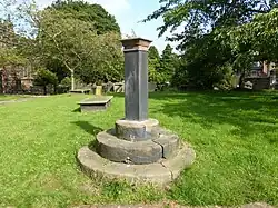 Sundial