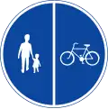 Compulsory track for pedestrians, cyclists and moped drivers. Dual track