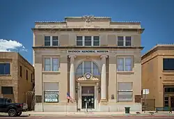 Swenson Museum