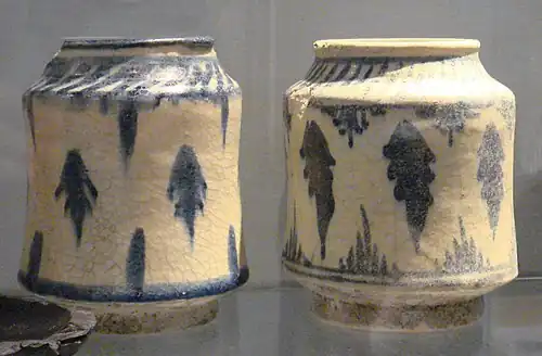 Syrian medicinal jars made circa 1300, excavated in Fenchurch Street, London, an example of Islamic contributions to Medieval Europe. Museum of London.