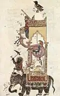 Syrian painter, 1315 Metropolitan Museum of Art