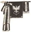 1914 Polish Legions' banner donated by the Hungarians