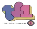 Logo from 1975 to 1985.