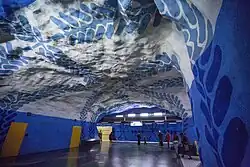 Blue Line Platform