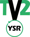 Logo used from 1965 to 1984.