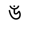 Tirhuta independent vowel U