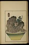 Color print depicting a bonkei modeled after The Fifty-three Stations of the Tōkaidō, print A-10