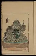 Color print depicting a bonkei modeled after The Fifty-three Stations of the Tōkaidō, print B-33