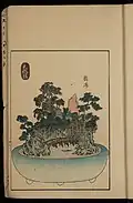 Color print depicting a bonkei modeled after The Fifty-three Stations of the Tōkaidō, print B-39