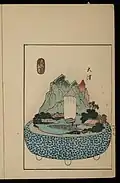 Color print depicting a bonkei modeled after The Fifty-three Stations of the Tōkaidō, print B-54