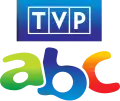 2014 - 2021
