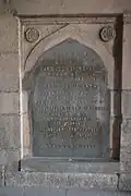 Old Plaque