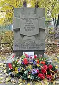 Bokserska