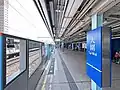 East Rail Line Platform 2 (May 2024)