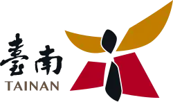 Official seal of Tainan City