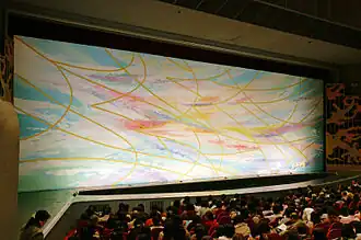 Stage