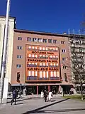 Building in year 2018.