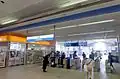 The ticket barriers, August 2015
