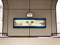 Station sign