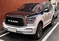 Tank Hi4-T