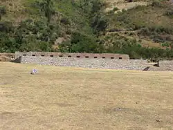 The archaeological site of Tarawasi in the province of Anta