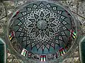 Dome
