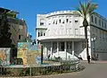 Old Town Hall – built 1925, archit. Moshe Czerner; Tel Aviv town hall 1928–1965; redesigned by archit. Mayra Kovalsky