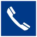 Emergency Telephone