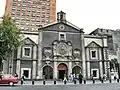The 18th-century Convent of Corpus Christi, built for elite indigenous women