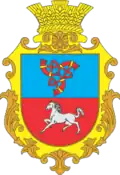 Terezyne