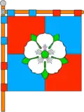 Flag of Ternopillia Тернопілля