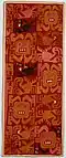 Textile fragment; 4th–6th century; camelid hair; overall: 33.02 x 82.55&nbsp;cm (13 × 321⁄2 in.); Metropolitan Museum of Art