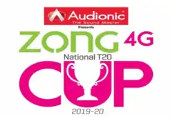 Tournament logo