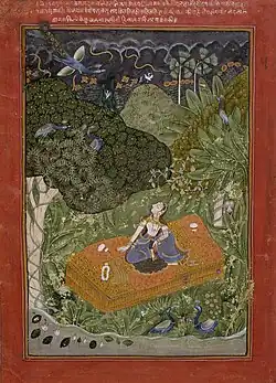 The Anxious or Expectant Heroine (Utka Nayika), Folio from a Rasikapriya (The Connoisseur's Delights) of Keshavdas. Uniara, c. 1760 or later. Los Angeles County Museum of Art.