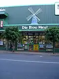 The Blue Mill