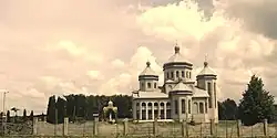 The Church of St. Demetrius and of the Epiphany