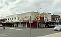 Commercial centre in The Crescent with art deco buildings dating from the 1920s.