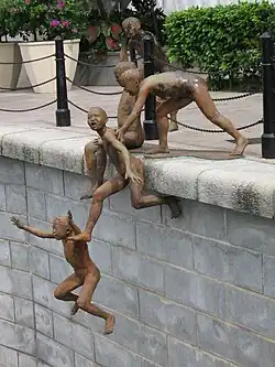 The First Generation by Chong Fah Cheong