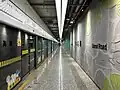 Line 18 platforms