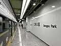 Line 18 platform of Jiangpu Park