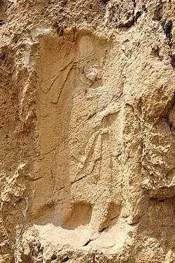 The rock-relief at Rabana-Merquly